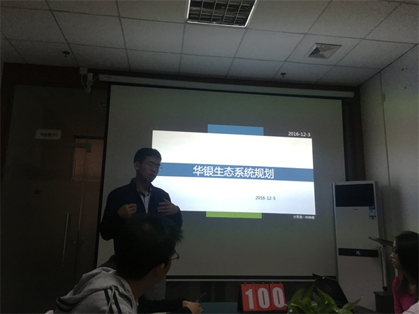 瓜瓜早課堂100天-不夠大聲，就唱到明天