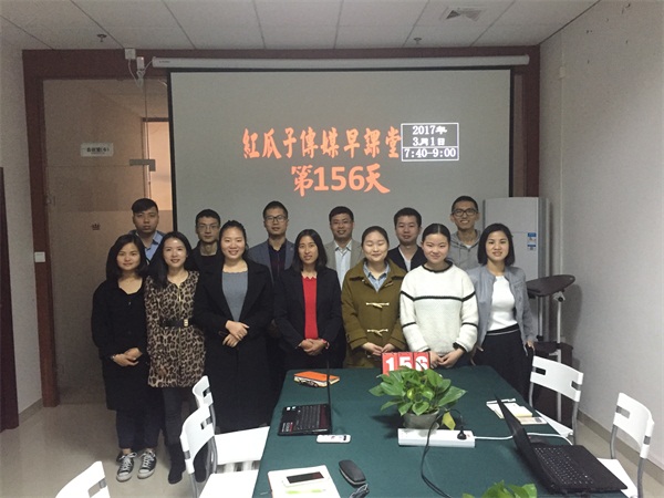 瓜瓜早課堂(156)-團隊/客戶/產品見證的賣點營銷總結 瓜瓜早課堂(156)-團隊/客戶/產品見證的賣點營銷總結
