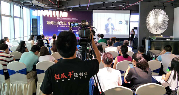 紅瓜子傳媒專業拍攝組拍攝宣傳片