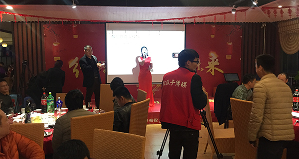 企業(yè)年會活動(dòng)為什么要拍攝留念