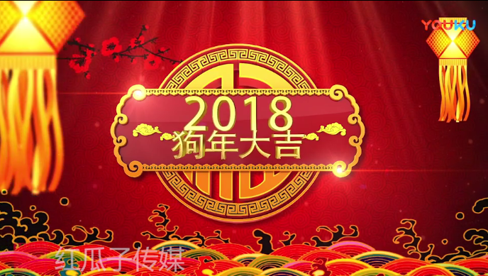 公司年會(huì)開場搞笑視頻